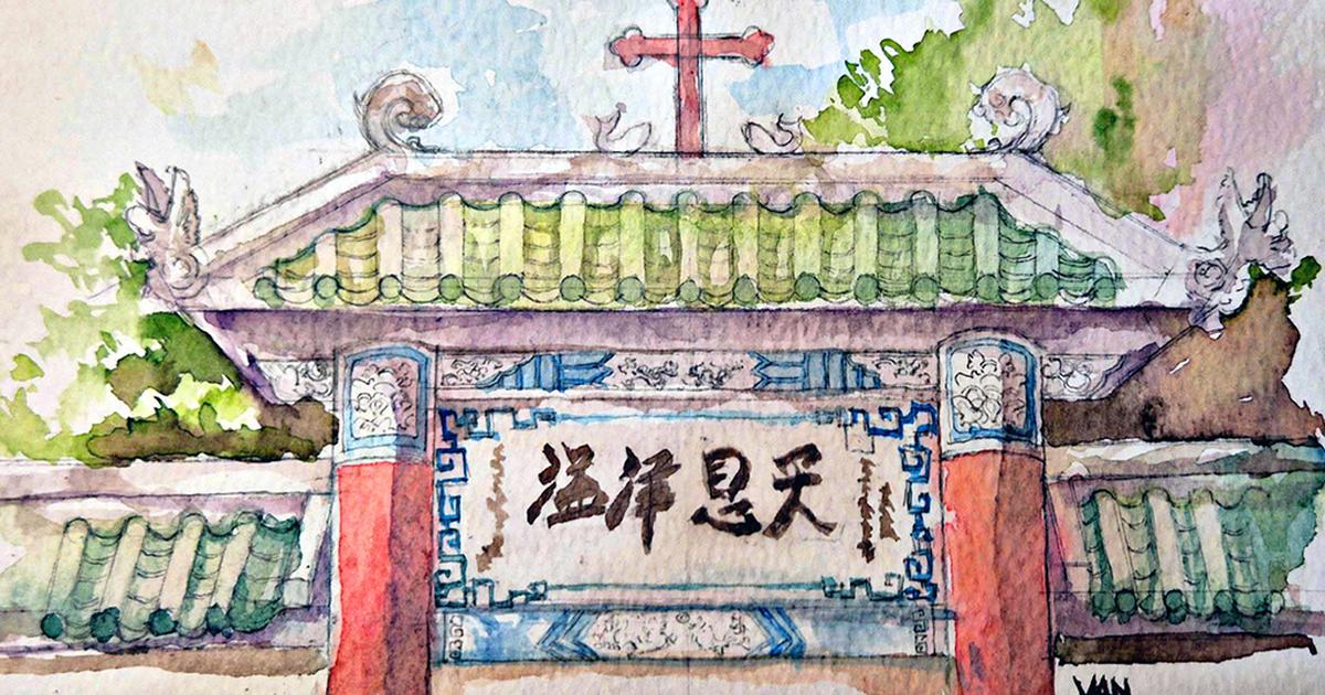 Nhà thờ Cha Tam