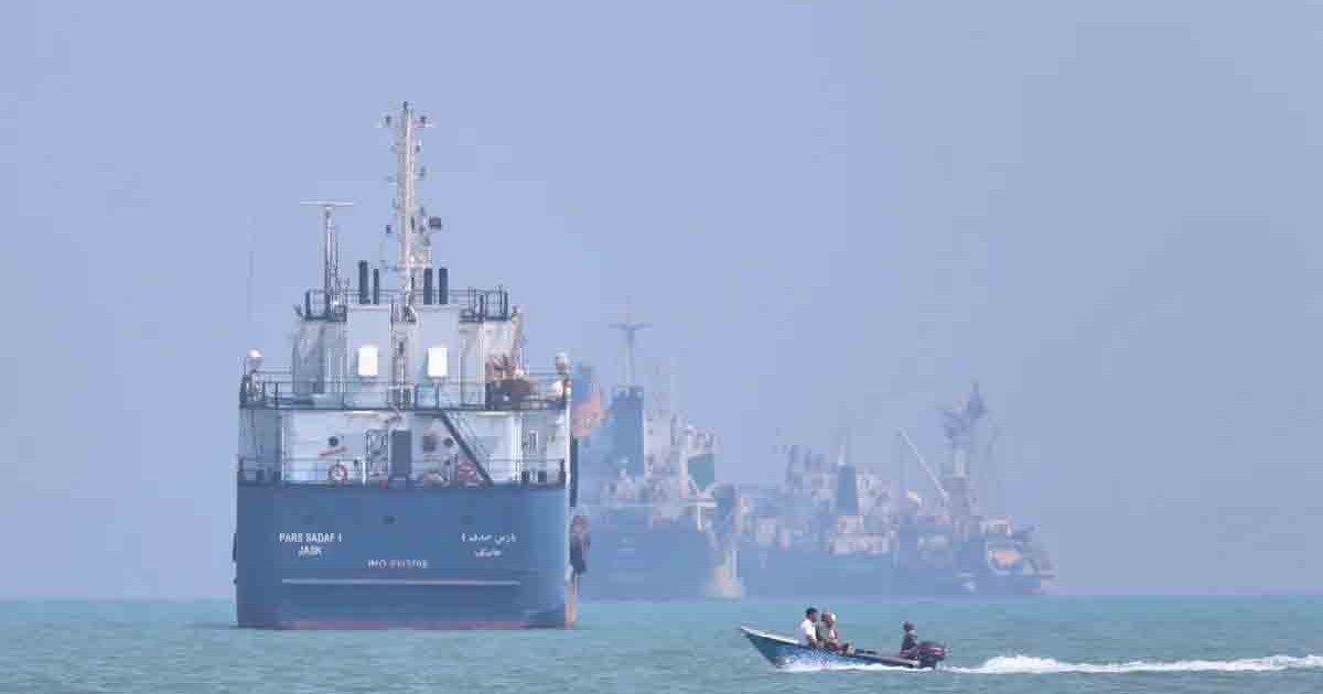 Eo biển Hormuz mở cửa lại, giá dầu khi nào 'về bờ'?