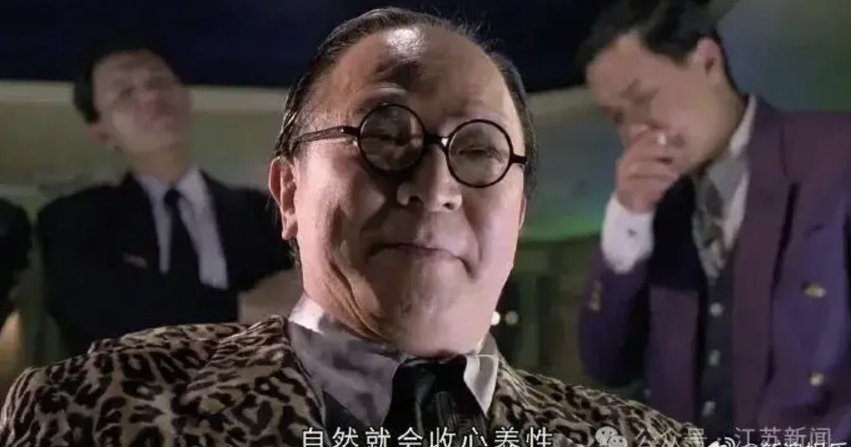 Tiễn biệt Chung Cảnh Huy - người thầy của nhiều thế hệ sao TVB