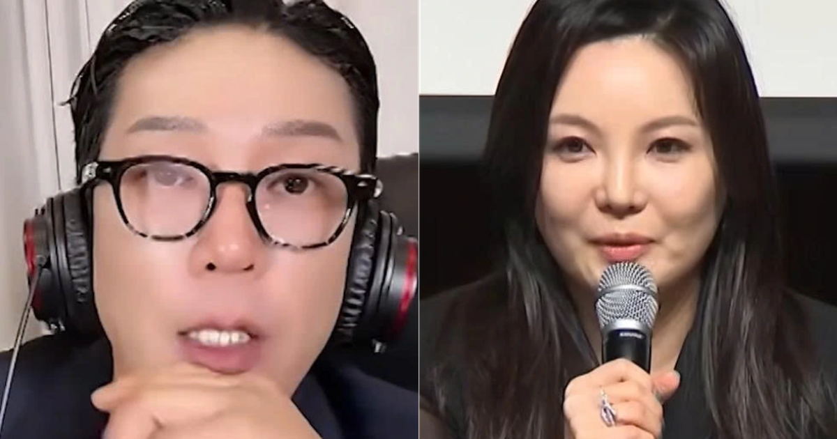 MC Mong vướng bê bối đời tư với nữ doanh nhân