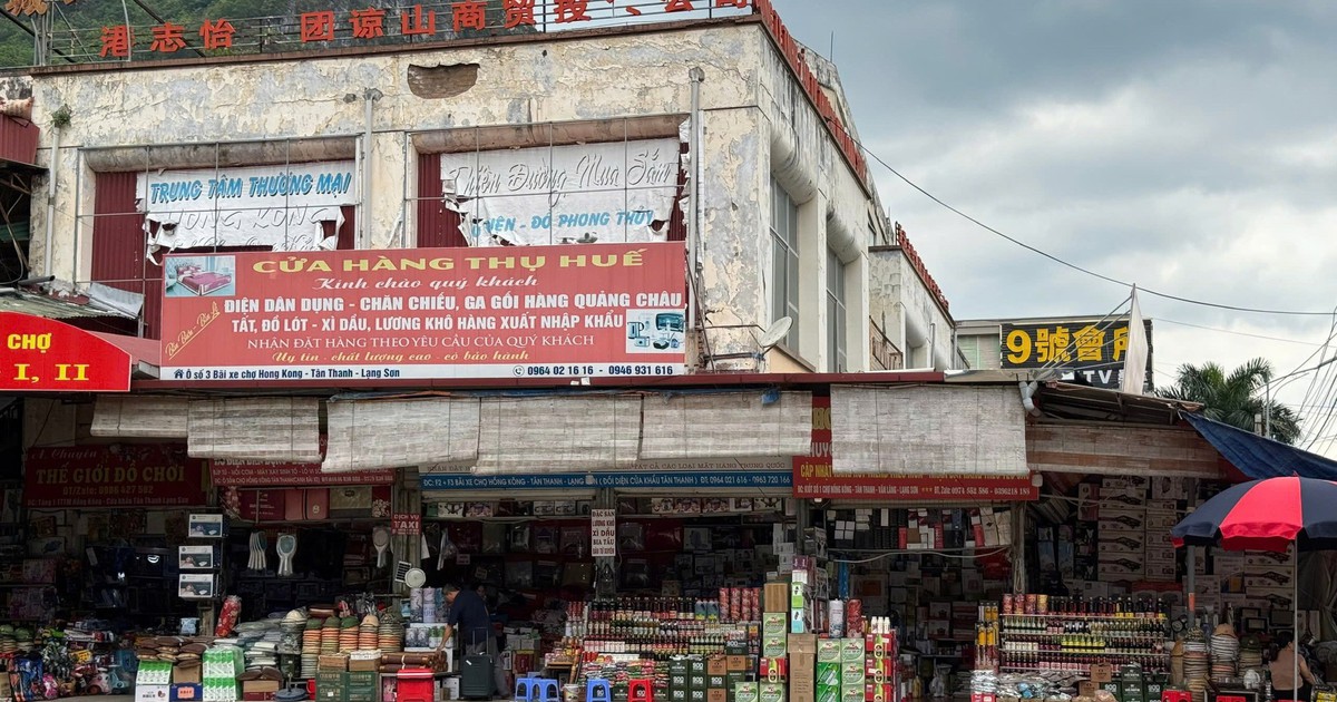 Cảnh đìu hiu nơi 'thiên đường mua sắm'