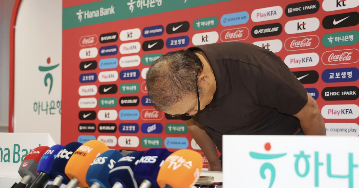 HLV Park Hang-seo từ chức Phó chủ tịch Liên đoàn Bóng đá Hàn Quốc, sau thất bại cay đắng ở World Cup