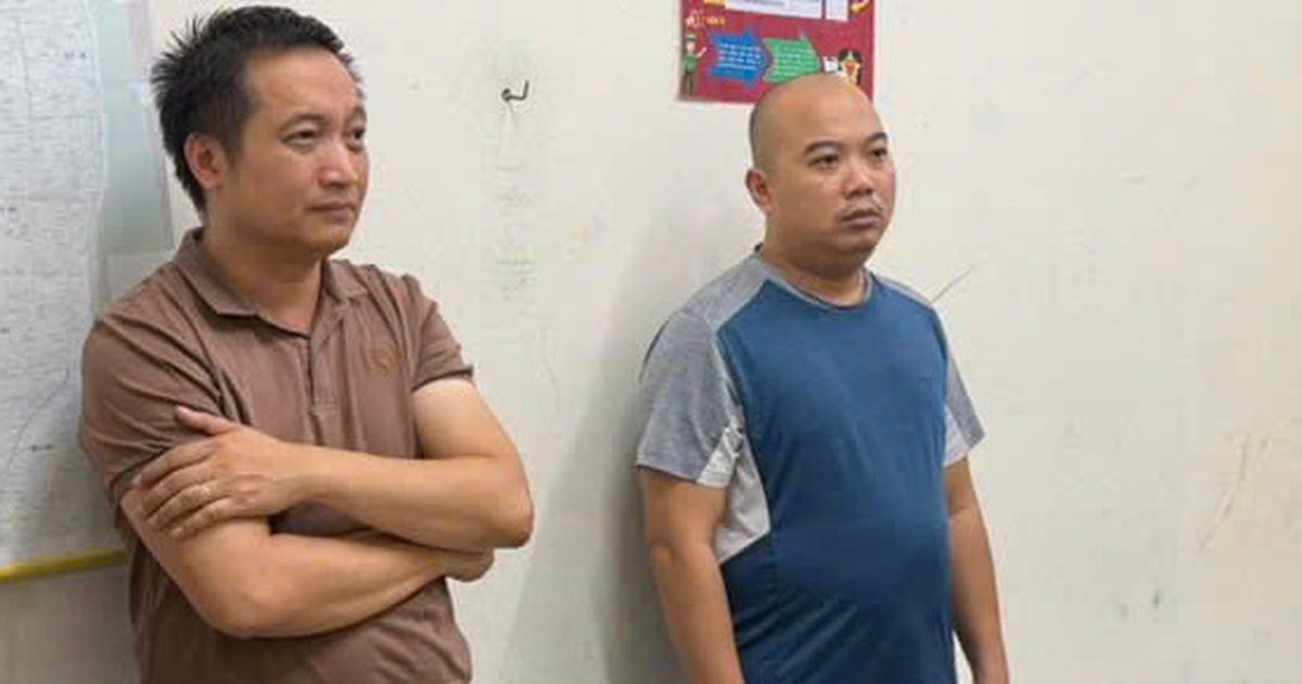 C&ocirc;ng an Đ&agrave; Nẵng khởi tố vụ lừa đảo tiền ảo đa cấp 'việc nhẹ, lương cao'