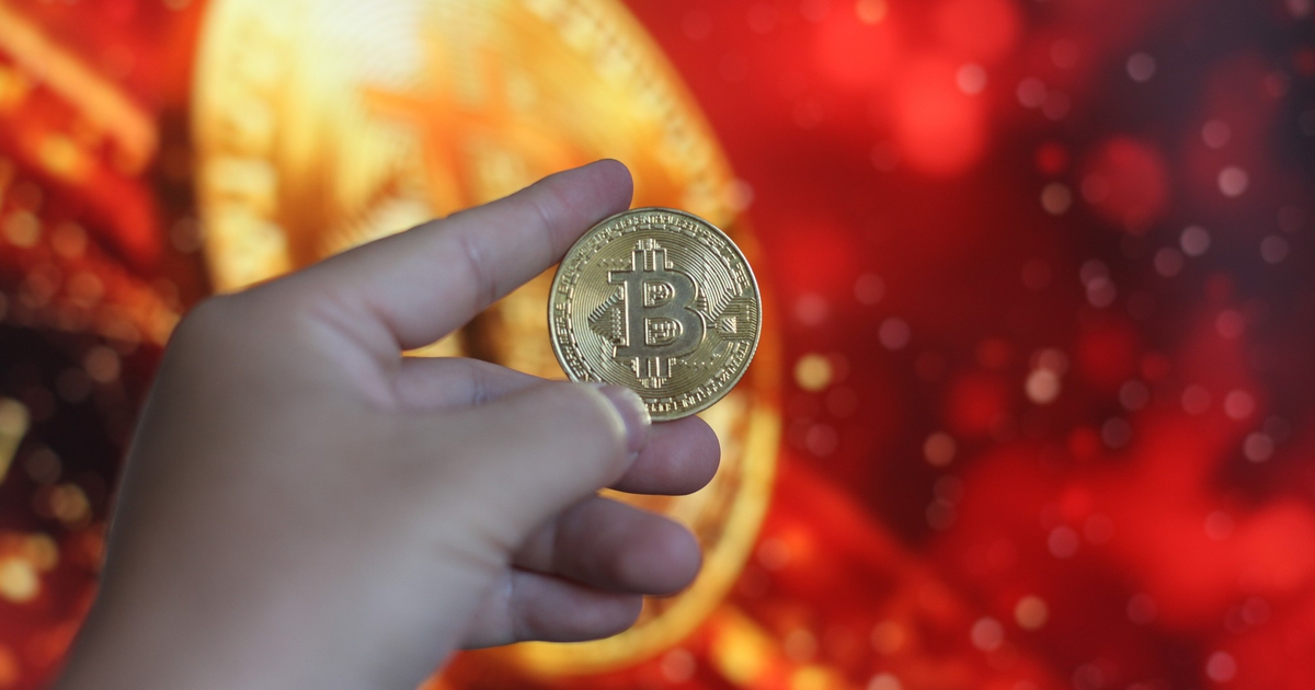 Giá Bitcoin hôm nay 11.8.2026: Strategy tiếp tục bán, Bitcoin thủng đáy 64.000 USD