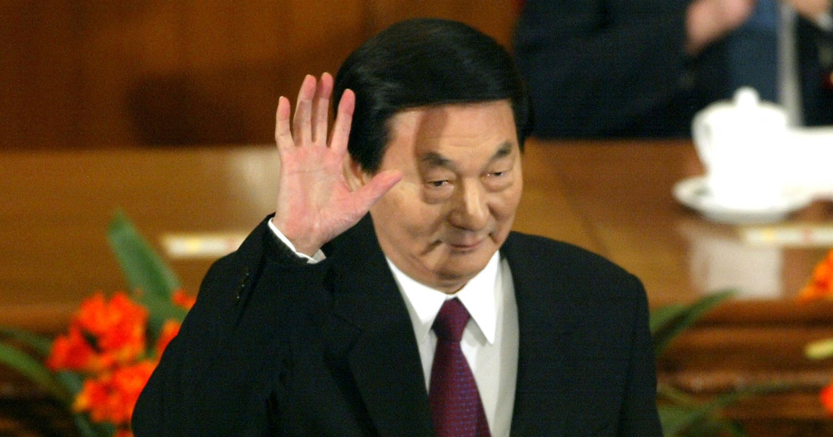 Cựu Thủ tướng Trung Quốc Chu Dung Cơ qua đời