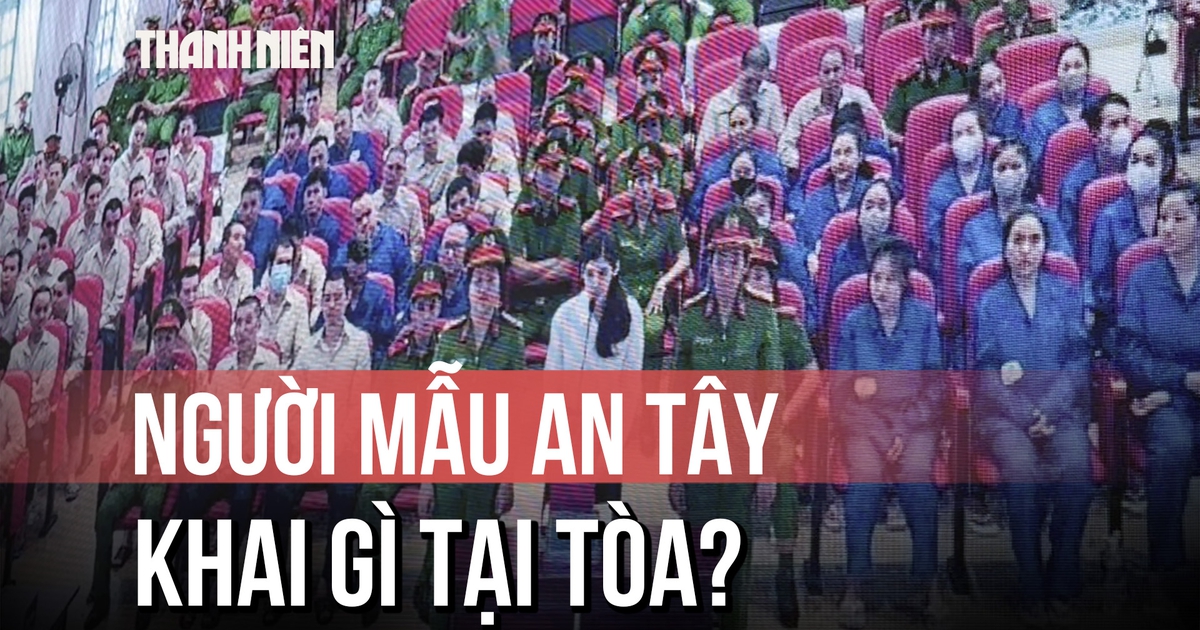 Người mẫu An Tây thừa nhận tổ chức dùng ma túy: Trợ lý xin dùng chung nên đồng ý
