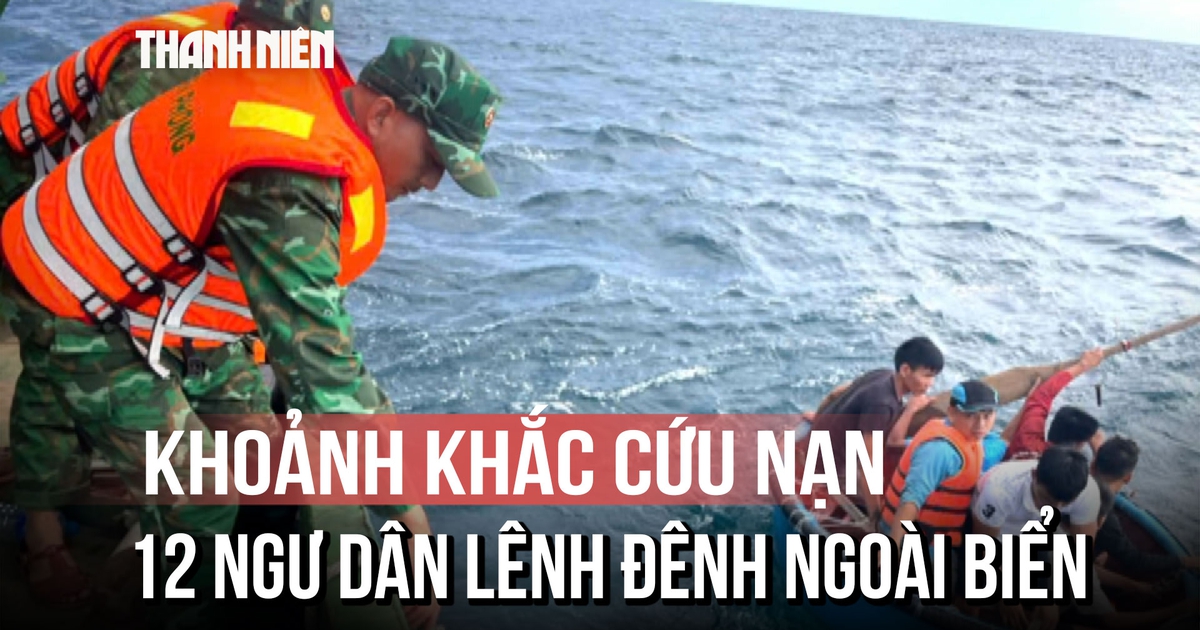 Cứu 12 ngư dân trên tàu cá bị chìm ngoài khơi Gia Lai