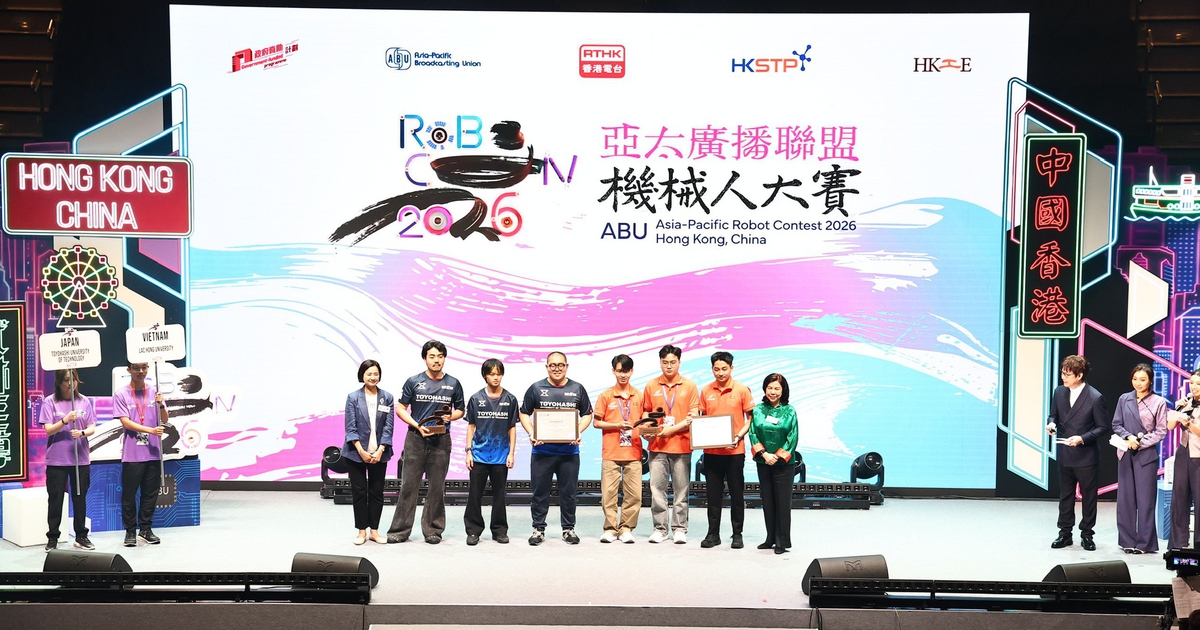 ABU Robocon 2026 kh&eacute;p lại: Việt Nam đoạt 3 giải thưởng, Hồng K&ocirc;ng v&ocirc; địch