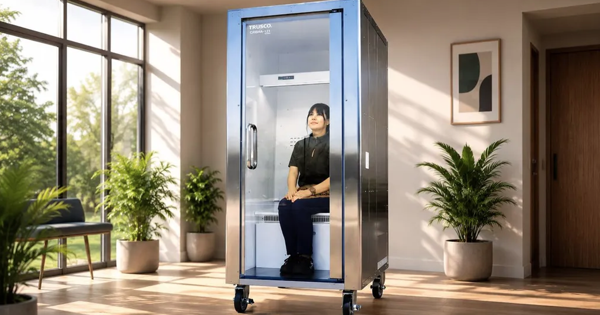 Quá nắng nóng, Nhật Bản sáng chế tủ lạnh cho người