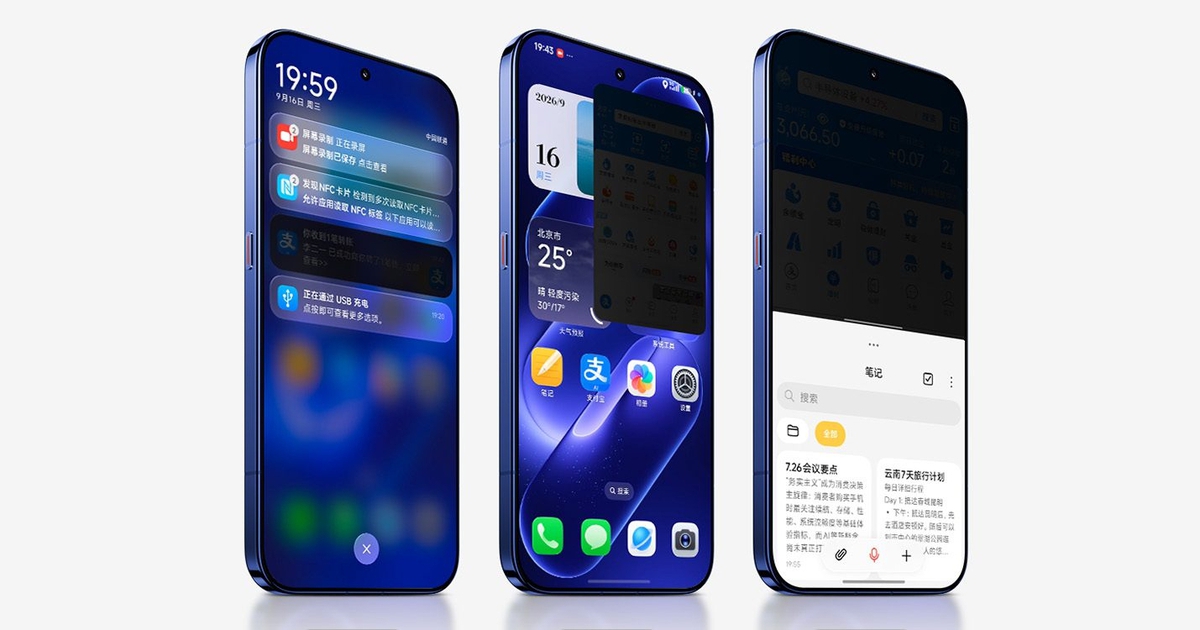 Dòng Xiaomi 18 Pro ra mắt: Màn hình chống nhìn trộm, chip 'khủng'
