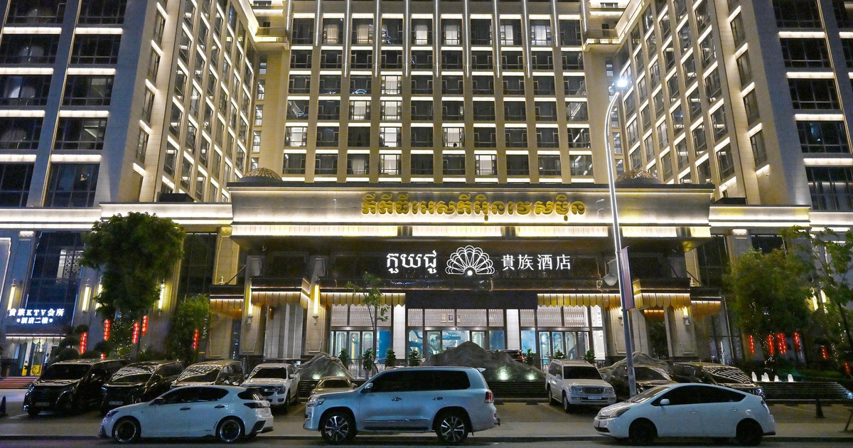 Campuchia đ&igrave;nh chỉ hoạt động c&aacute; cược trực tuyến tại to&agrave;n bộ casino tr&ecirc;n cả nước