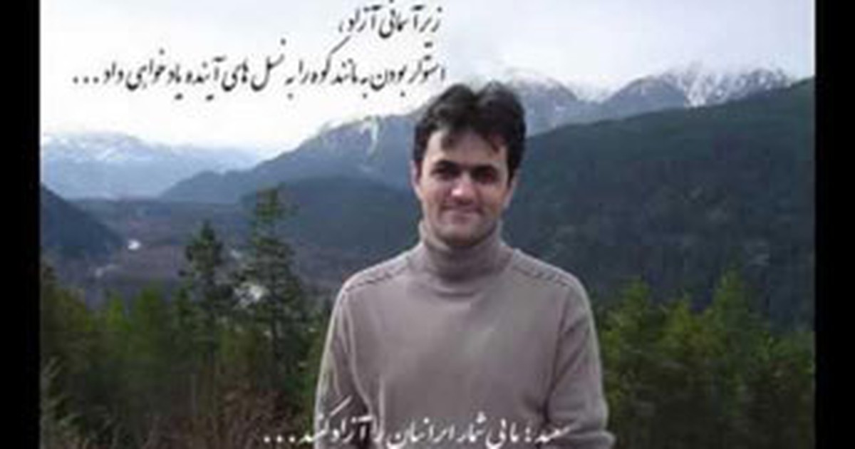 Lãnh án tử hình vì phát triển website khiêu dâm