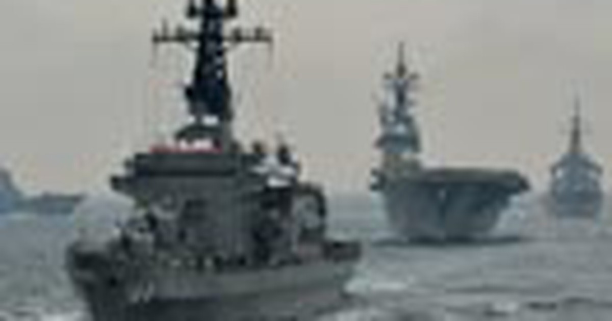 Nhật, Mỹ tập trận chung bảo vệ đảo phía tây nam