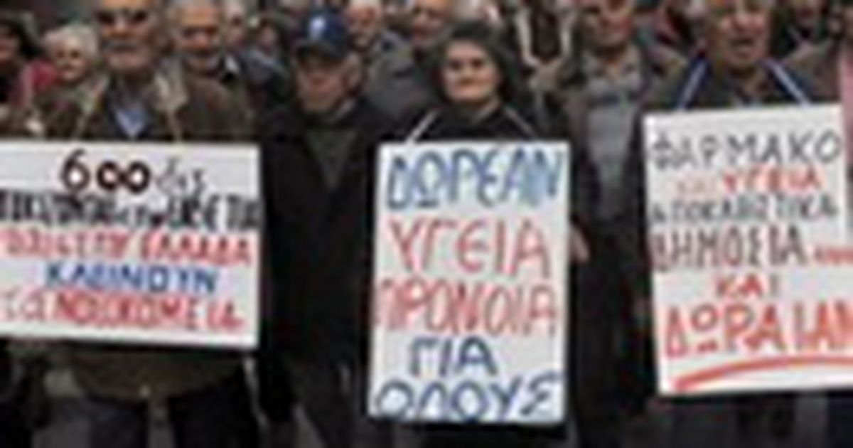 Chủ nợ ép Hy Lạp tiếp tục "thắt lưng buộc bụng"