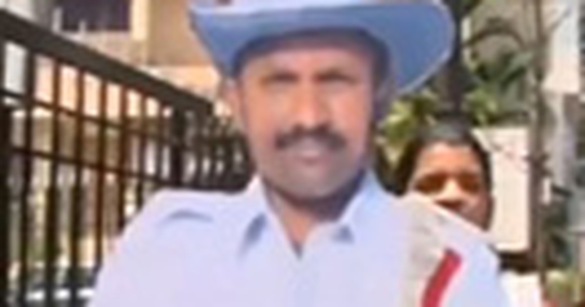 Cảnh sát bìa cứng