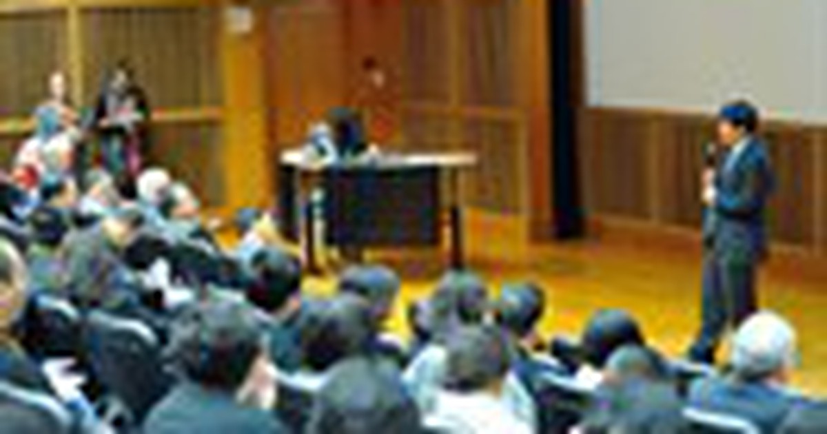 Cần điều kiện gì để 'hút' đại học Mỹ