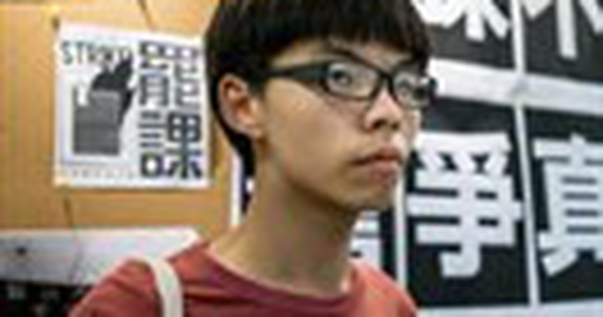 Thủ lĩnh biểu tình 17 tuổi ở Hồng Kông là ai?