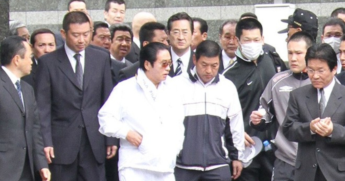 Cái kết của trùm yakuza khét tiếng Nhật Bản