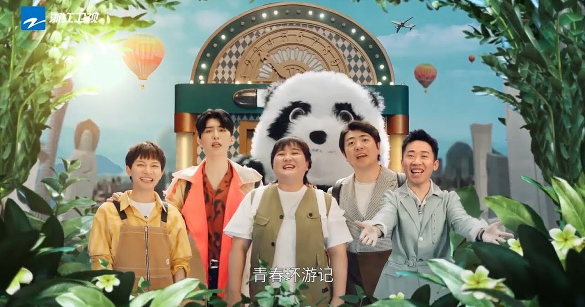 Đài Chiết Giang tiếp tục bị chỉ trích vì coi thường tính mạng nghệ sĩ sau vụ Cao Dĩ Tường