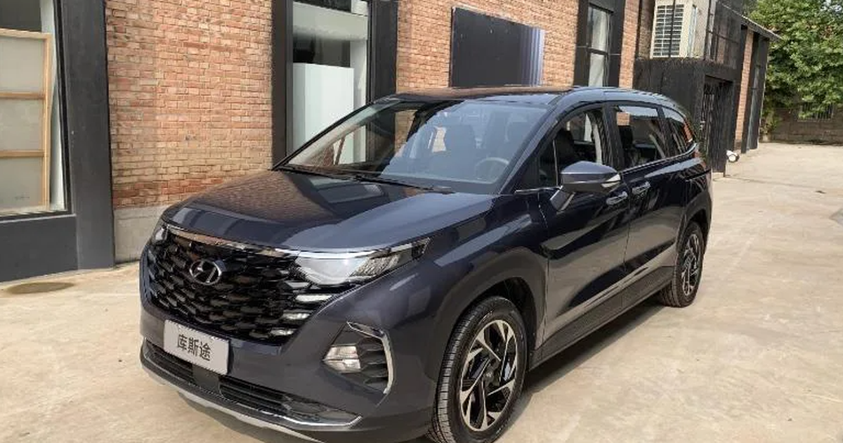 Hyundai Custo 2022 sẽ gây 'sốt' nếu về Việt Nam