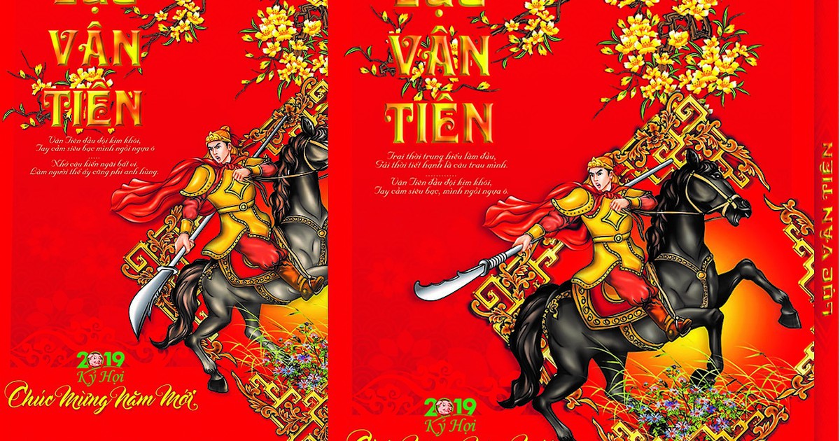 Lục Vân Tiên lên lịch Xuân 2019
