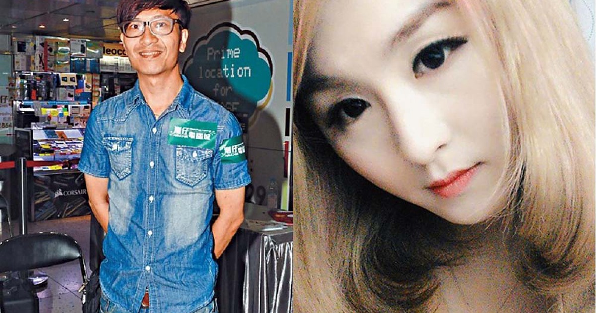 Nữ thần tượng Hồng Kông tố quản lý lạm dục tình dục suốt 2 năm