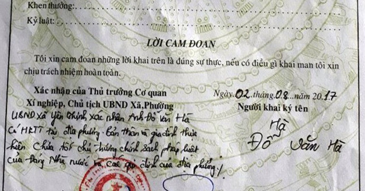 Nghỉ việc vì lý lịch bị phê 'chưa chấp hành tốt chủ trương của địa phương'