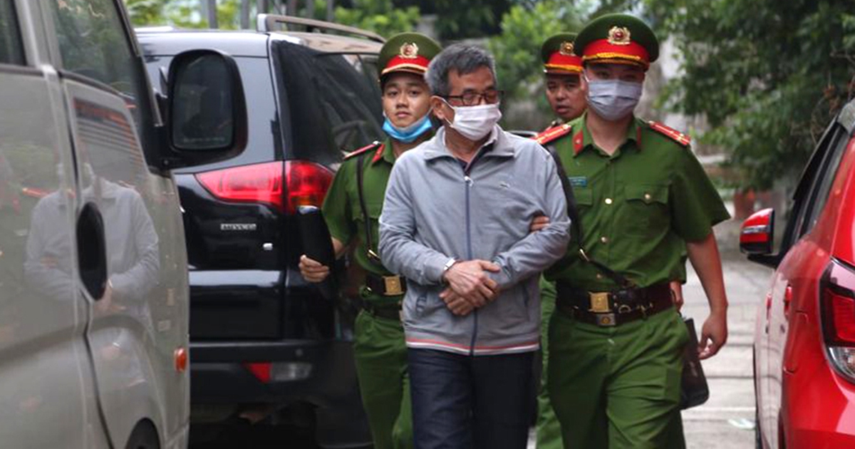 An ninh siết chặt tại phiên xét xử vụ 'đại án ngàn tỉ' ở BIDV