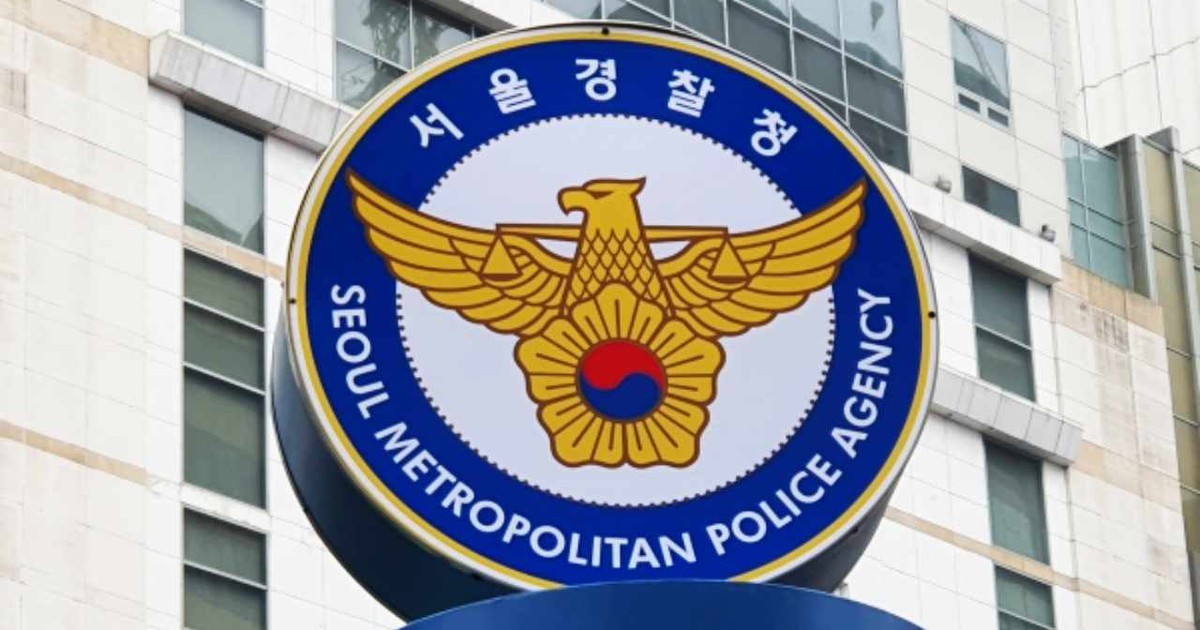 Toàn bộ nhân viên của Terraform Labs bị 'mời lên phường uống trà'