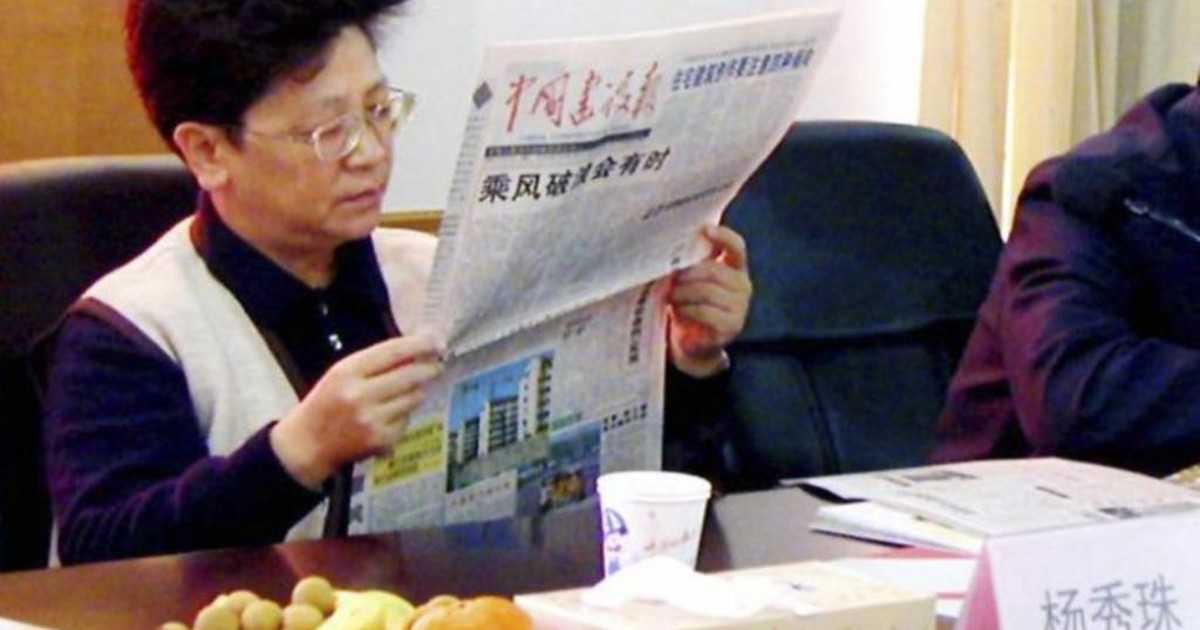 Quan tham Trung Quốc đầu thú sau 13 năm trốn ở nước ngoài