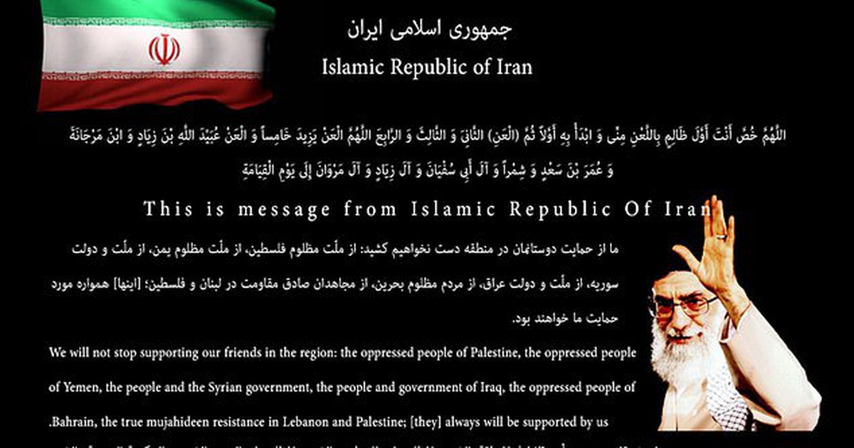 'Tin tặc Iran' tấn công website cơ quan chính phủ Mỹ