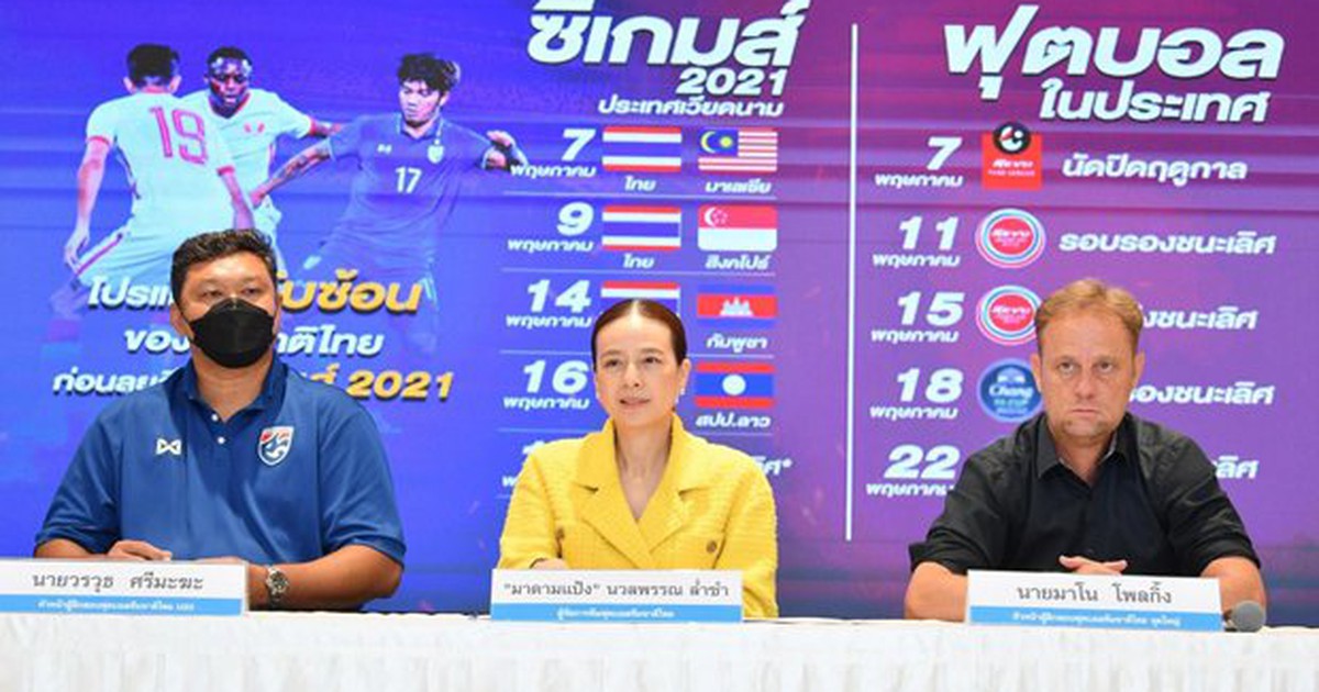 Bóng đá Thái Lan mâu thuẫn nghiêm trọng vì tham vọng của nữ trưởng đoàn Nualphan Lamsam