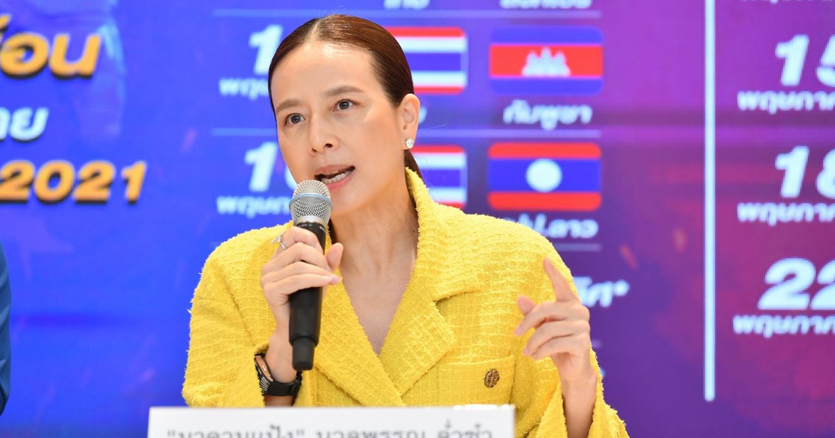 U.23 Thái Lan đối mặt khả năng thua Malaysia ngay trận ra quân SEA Games 31