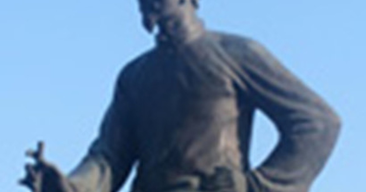 Trao tặng phiên bản mộc bản về đại thi hào Nguyễn Du