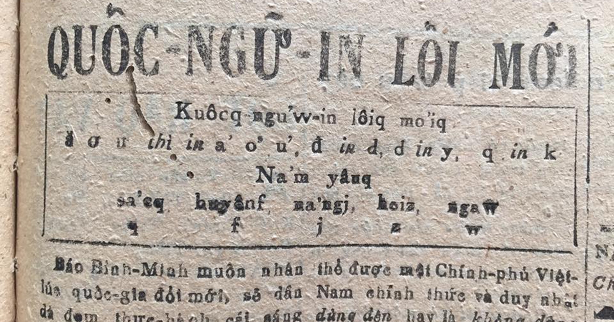 Thăng trầm cải tiến chữ Quốc ngữ: Những đề nghị thay đổi cách viết