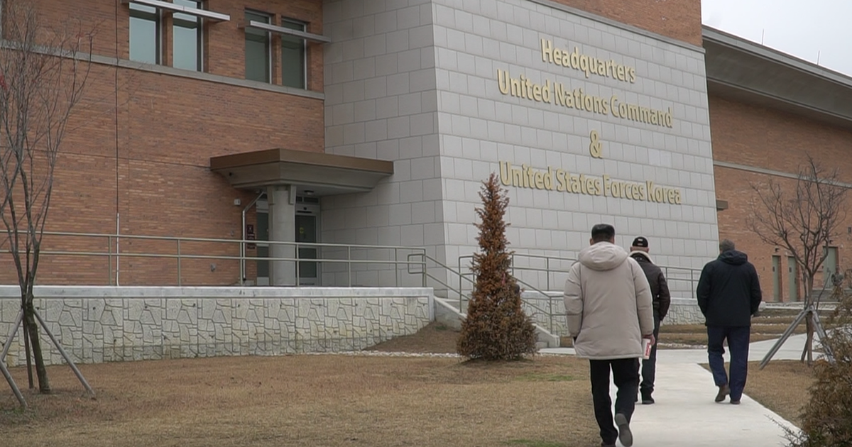 Vai trò căn cứ lớn nhất của Mỹ ở nước ngoài