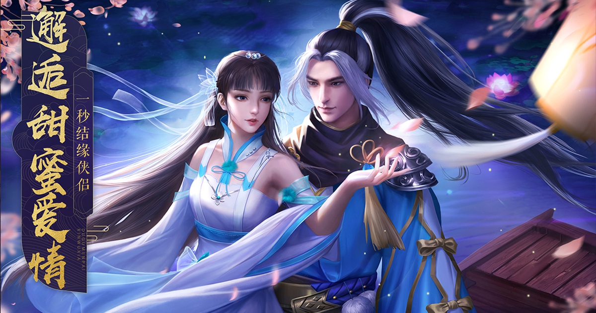 Thần Điêu Hiệp Lữ 2 - Game võ hiệp hấp dẫn từ Perfect World