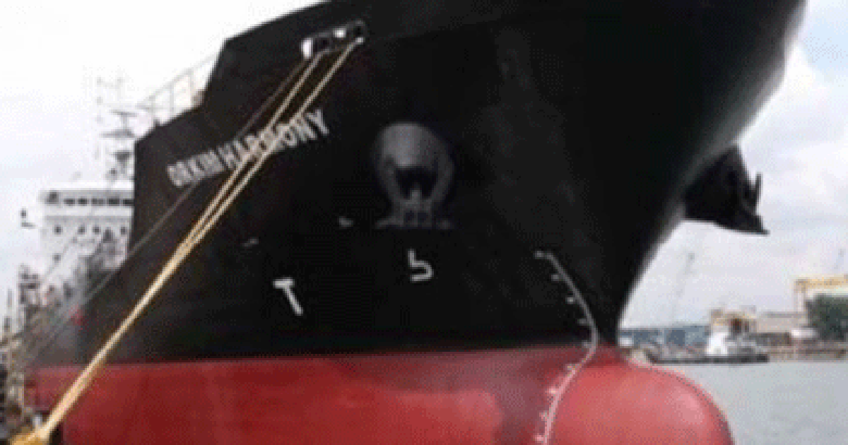 Malaysia kêu gọi các nước tìm tàu dầu mất tích ở Biển Đông