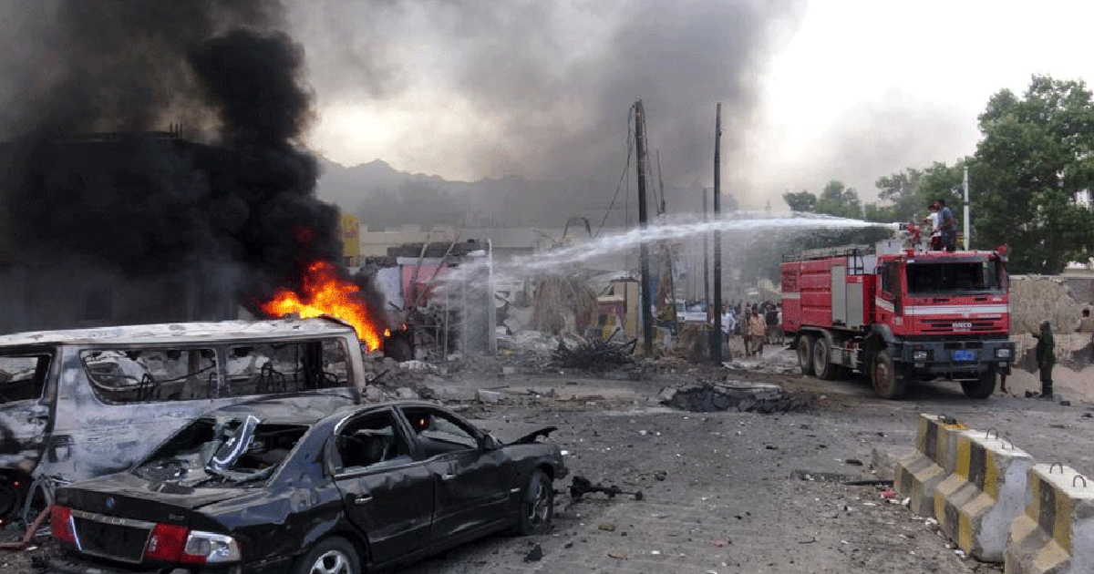 IS nhận trách nhiệm vụ đánh bom trước dinh Tổng thống Yemen