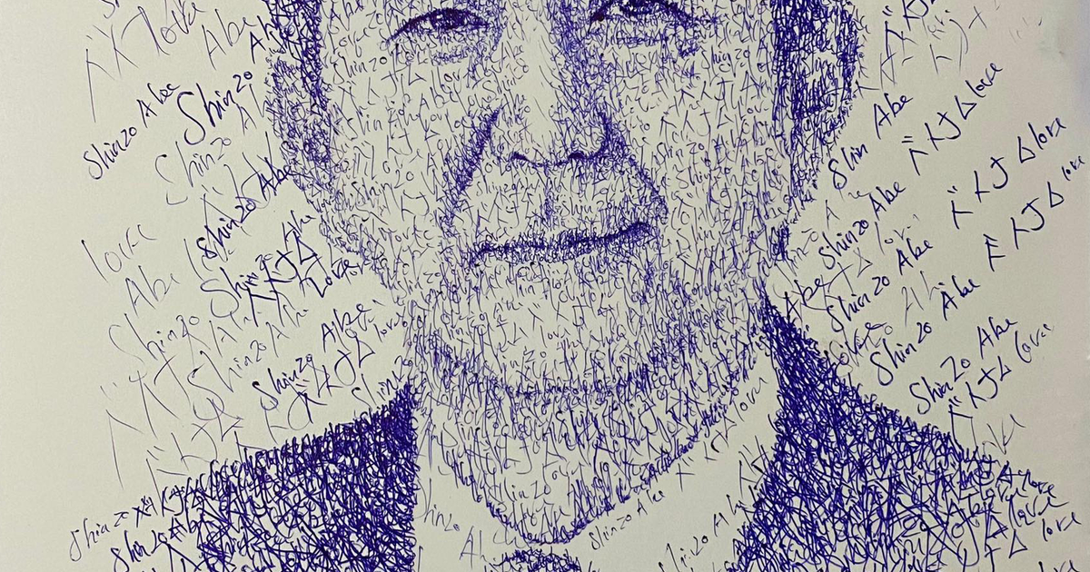 Chàng trai Việt vẽ chân dung cố Thủ tướng Nhật Bản Shinzo Abe làm nhiều người xúc động