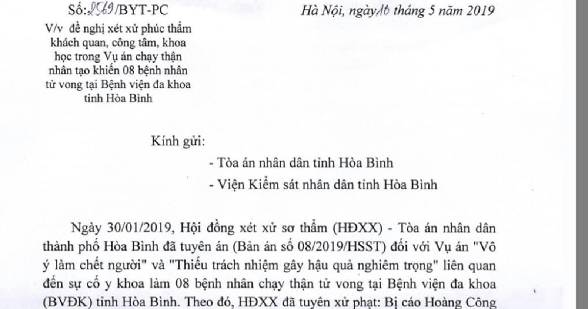 Bộ Y tế kiến nghị xem xét lại tội danh với bị cáo Hoàng Công Lương