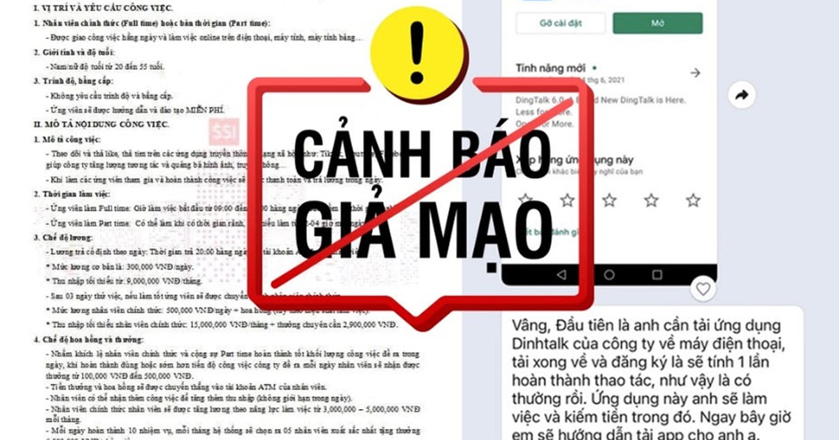 Cảnh báo lừa đảo mạo danh công ty chứng khoán, ví điện tử
