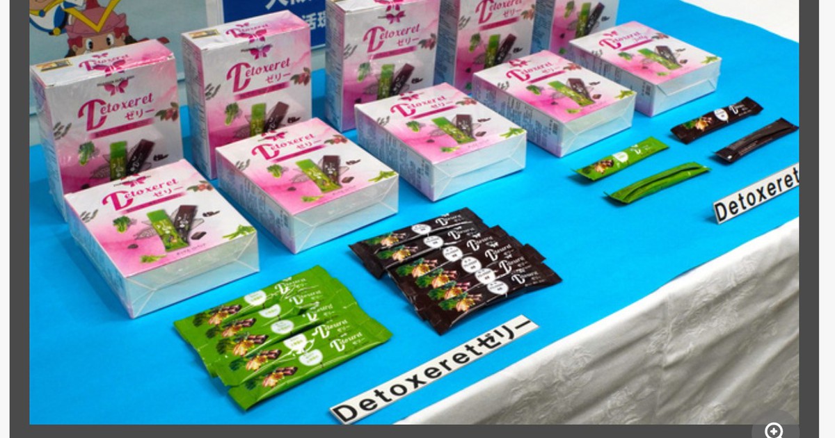 Nhiều người Việt bị bắt tại Nhật Bản do bán thạch giảm cân Việt Nam tiềm ẩn rủi ro sức khoẻ?