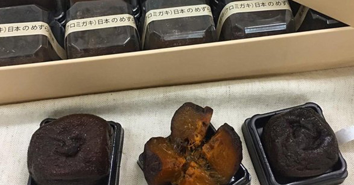 Hồng sấy Nhật Bản giá bạc triệu vẫn 'hút hồn' người Sài Gòn