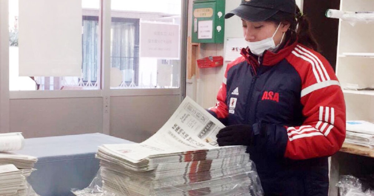 Vay tiền đi du học Nhật Bản: Làm thêm đến kiệt sức