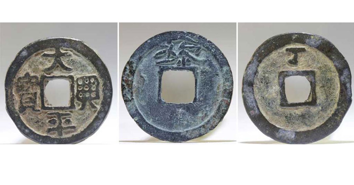 Những chuyện kỳ thú đồng tiền Việt Nam: Đồng tiền độc lập thời Đinh Tiên Hoàng