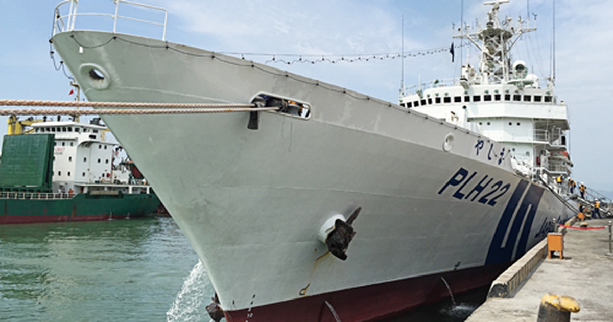 Tàu Cảnh sát biển Nhật Bản thăm Đà Nẵng