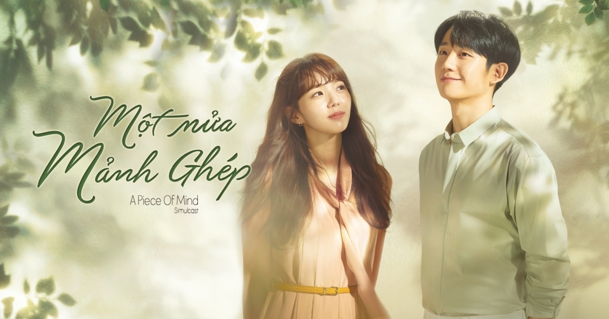 'Một nửa mảnh ghép': Phim mới của Jung Hae In hứa hẹn gây sốt