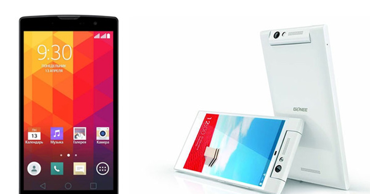 Những mẫu smartphone chuyên chụp ảnh tự sướng giá rẻ