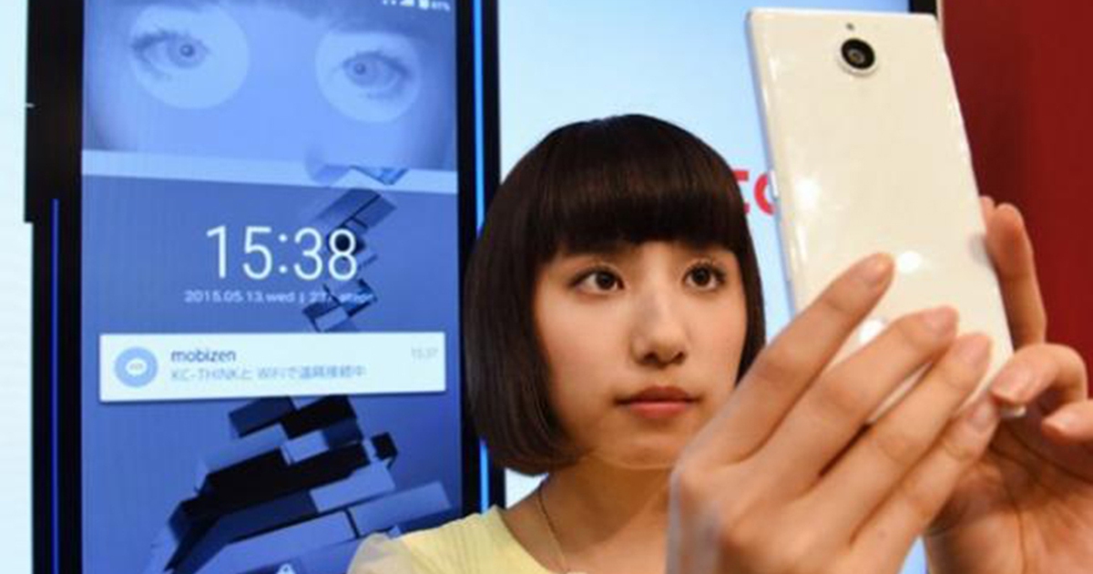 Những công nghệ sẽ bùng nổ trên smartphone trong năm 2016